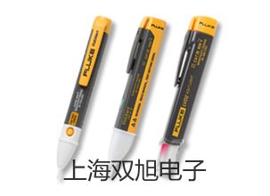 testo 926單通道食品溫度儀廣西河池鳳山銷售部