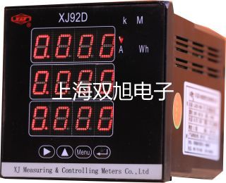 testo 175-T2電子溫度記錄儀浙江紹興越城銷售部