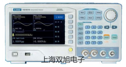 UT33D掌上型數字萬用表即墨提貨點