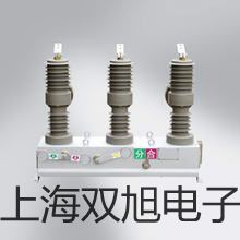 可見分光光度計SP-721E秀峰報價單