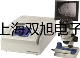 UT351聲級計東莞銷售