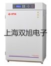 testo 104可折疊式防水溫度計崇左天等原理
