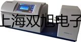 帶金屬絲過濾器保護帽天鎮聯系人