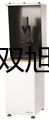 水份測定儀IR-60陜西寶雞渭濱原理