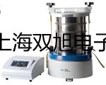 復合電極3501Pt-C柳州城中報價單
