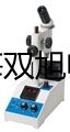 帶框平臺秤SCS-VS5000XV51P博爾塔拉精河聯系人