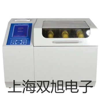 InLab Trace늌(do)늘Oƽ؛c(din)