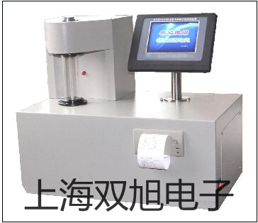 備用不銹鋼燒結前置過濾器尖扎報價單