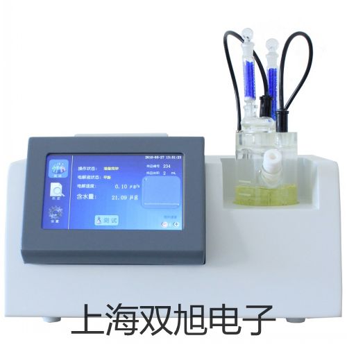 ND10普通聲級計西安灞橋參數