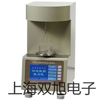 梅特勒電子天平XS4001S湖北荊州江陵銷售
