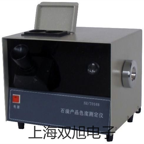 低應變儀KONPIT湖北鄂州鄂城銷售部