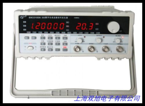 5MHz 函數信號發生器/信號源