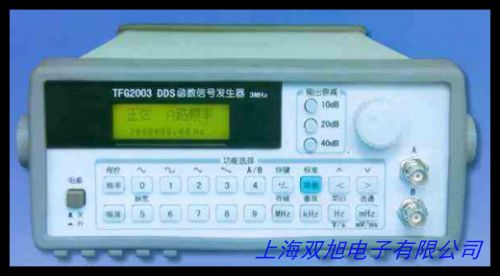 北京普源DG5351函數/任意波形發生器 DG5351普源