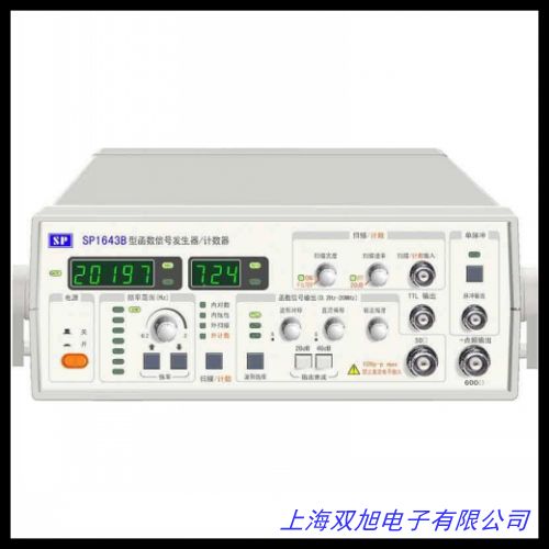 AFG3151C 任意函數(shù)發(fā)生器 泰克AFG3151C 信號(hào)源AFG3151C