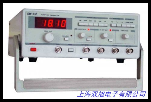 M366068函數信號發生器/超低頻信號發生器 ZHDZ-TD1633