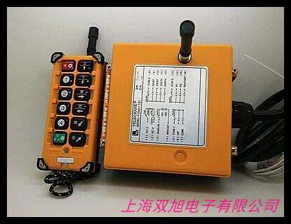 臺(tái)灣邱比特遙控器Q100--工業(yè)遙控器 行車遙控器 起重機(jī)遙控器