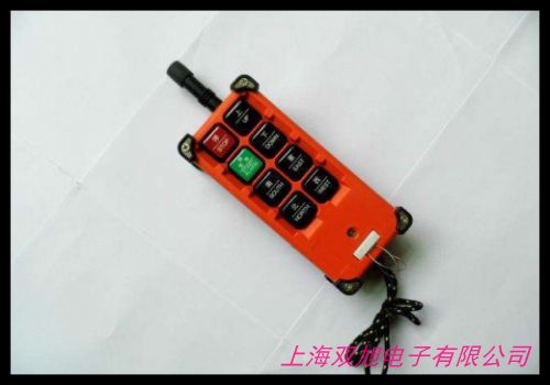 F26-A2電動葫蘆遙控器 起重機航吊遙控器 天車行車工業遙控器