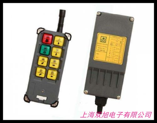起重機(jī)行車遙控器 生產(chǎn)各種遙控器 工業(yè)無(wú)線遙控器可定制
