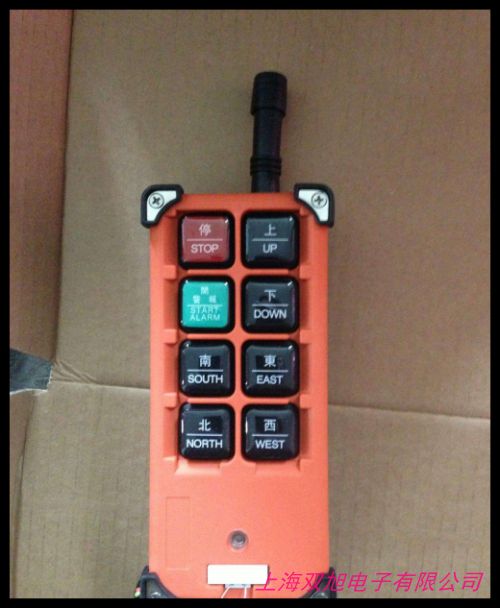 臺(tái)灣邱比特遙控器Q100--工業(yè)遙控器 行車遙控器 起重機(jī)遙控器