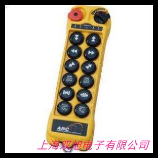 臺(tái)灣邱比特遙控器Q100--工業(yè)遙控器 行車遙控器 起重機(jī)遙控器