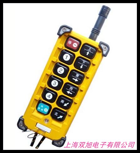 起重機(jī)行車遙控器 生產(chǎn)各種遙控器 工業(yè)無(wú)線遙控器可定制