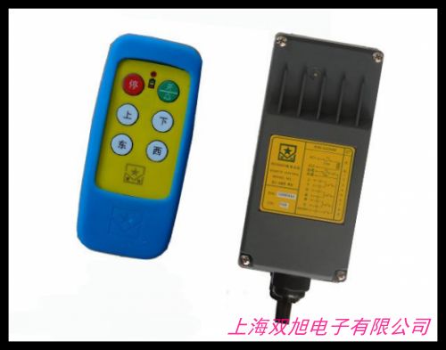 起重機按鈕開關 遙控器 諾泰COB-62A行車/天車/電動葫蘆控制手柄