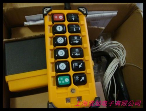 起重機行車遙控器 諾泰COB-64HB按鈕開關 MD型電動葫蘆控制手柄
