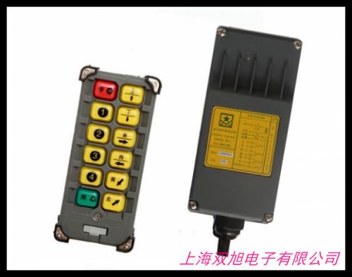 行車遙控器起重機遙控器 工業無線遙控器
