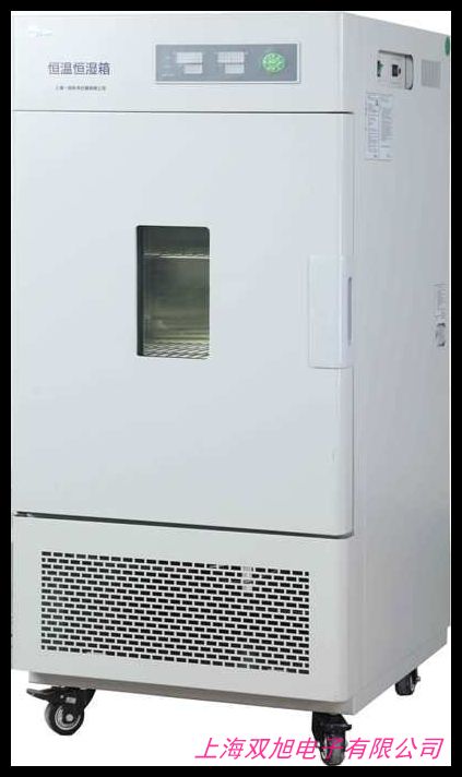 1000L恒溫恒濕試驗箱 耐高溫測試箱 耐熱測試機 高低溫試驗箱