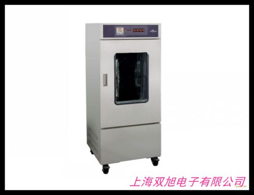 供應恒溫恒濕試驗箱/步入式恒溫恒濕高低溫試驗箱