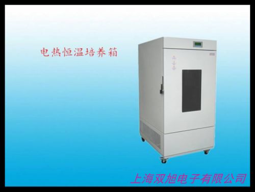 HSX-150 غ/150Lغԇ/غB