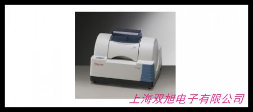 紅外光譜分析X熒光分析海泥分析小型臺式粉末壓片機