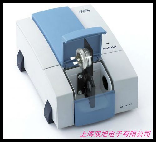供應HY-12型紅外壓片機