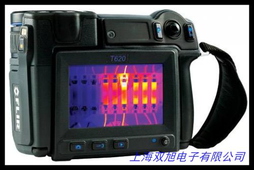 無人機紅外熱像儀專用云臺