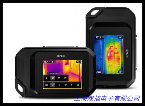 YUKON育蘭育空河海盜3x42增強型雙筒紅外微光夜視儀夜視望遠鏡