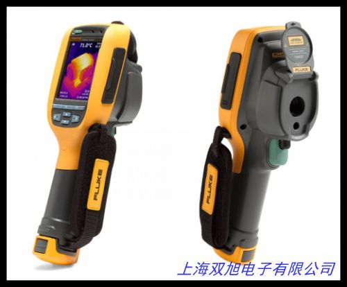 無人機紅外熱像儀專用云臺