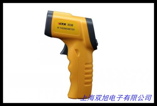 華儀儀表MASTECH紅外線測溫計 測溫儀 工業專用 MS6530B
