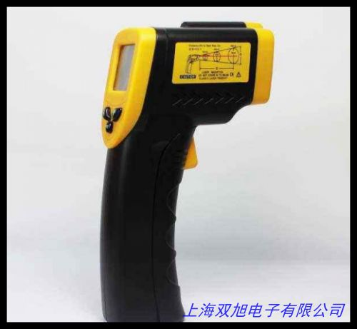 華儀儀表MASTECH紅外線測溫計測溫槍工業用MS6530B