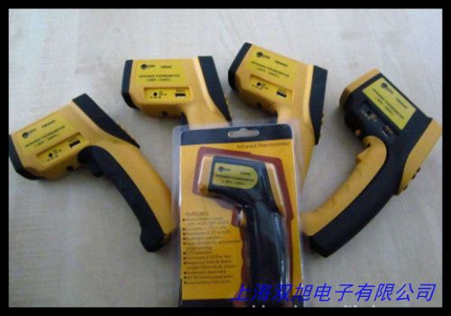 華儀儀表MASTECH紅外線測溫計 測溫儀 工業專用 MS6530B