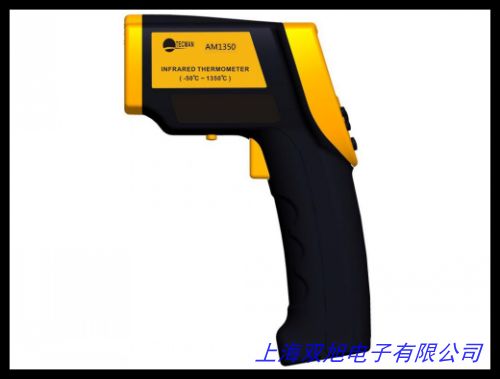 華儀儀表MASTECH紅外線測溫計測溫槍工業用MS6530B