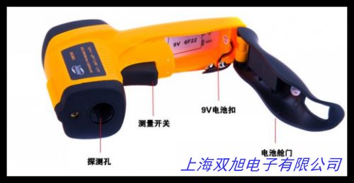 紅外線電子體溫計(jì)非接觸式兒童額溫槍家用寶寶耳溫槍測溫儀溫度計(jì)