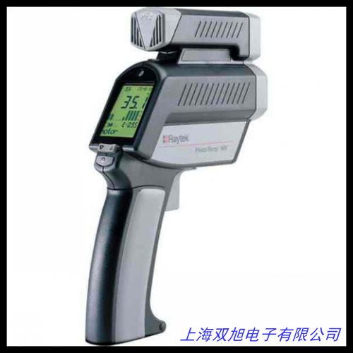 華儀儀表MASTECH紅外線測溫計測溫槍工業用MS6530B