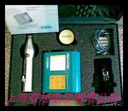精密儀器箱儀器包裝箱鋁合金包裝箱 回彈儀鋁箱 美容航空箱
