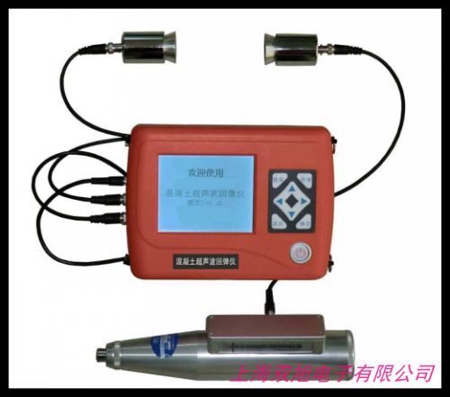 ZC4測磚回彈儀