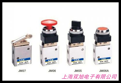 臺灣UNIQUC機械按鈕閥UVMC-160-3F-2-30 UVMC-160-3P-2-30