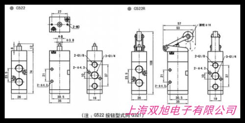 單向節流閥ASC300-10,機械閥手動閥