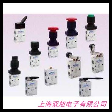 二位二通機(jī)械閥G321EB系列 防爆電磁閥機(jī)械配件 氣動(dòng)機(jī)械閥開關(guān)