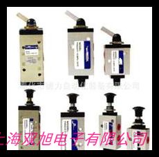 AIRTAC 手拉閥 3R210-08 手動閥 4R210-08 機(jī)械閥 G1/4