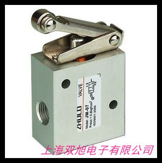 液壓機(jī)械\液壓閥\疊加式雙單向節(jié)流閥MTCV-03W
