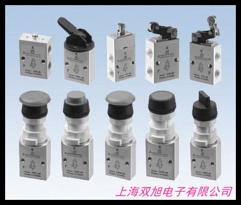 批量空心不銹鋼浮球流量控制閥 諸暨浮球廚具五金配件